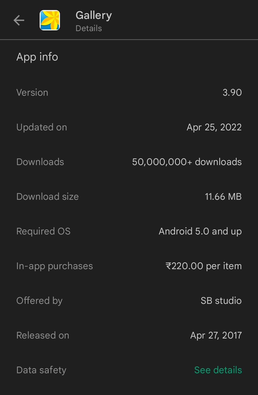 Gallery app - Play Store information